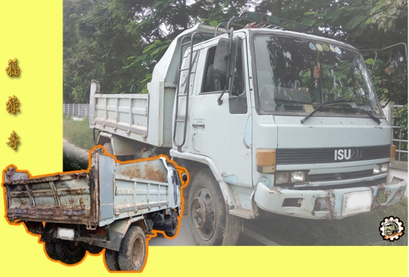 สวัสดีดีปีใหม่ไทย ขอให้ ทุกๆท่าน มีความสุข สมหวังทุกประการ และขอให้เดินทางปลอดภัย ตลอด เทศกาลสงกรานต์นี้ ด้วย เทอญ