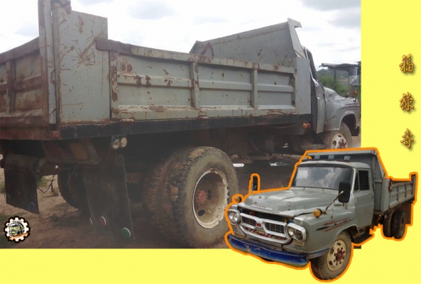 สวัสดีดีปีใหม่ไทย ขอให้ ทุกๆท่าน มีความสุข สมหวังทุกประการ และขอให้เดินทางปลอดภัย ตลอด เทศกาลสงกรานต์นี้ ด้วย เทอญ