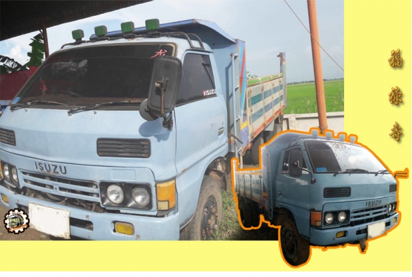 สวัสดีดีปีใหม่ไทย ขอให้ ทุกๆท่าน มีความสุข สมหวังทุกประการ และขอให้เดินทางปลอดภัย ตลอด เทศกาลสงกรานต์นี้ ด้วย เทอญ