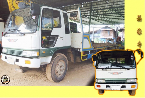 สวัสดีดีปีใหม่ไทย ขอให้ ทุกๆท่าน มีความสุข สมหวังทุกประการ และขอให้เดินทางปลอดภัย ตลอด เทศกาลสงกรานต์นี้ ด้วย เทอญ