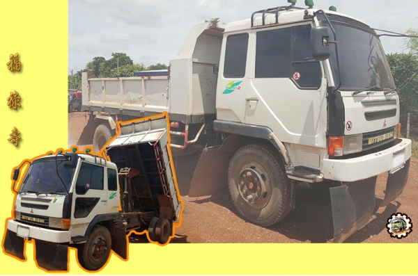 สวัสดีดีปีใหม่ไทย ขอให้ ทุกๆท่าน มีความสุข สมหวังทุกประการ และขอให้เดินทางปลอดภัย ตลอด เทศกาลสงกรานต์นี้ ด้วย เทอญ