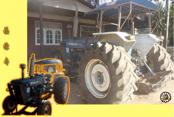 สวัสดีดีปีใหม่ไทย ขอให้ ทุกๆท่าน มีความสุข สมหวังทุกประการ และขอให้เดินทางปลอดภัย ตลอด เทศกาลสงกรานต์นี้ ด้วย เทอญ