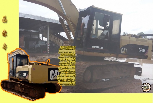 สวัสดีดีปีใหม่ไทย ขอให้ ทุกๆท่าน มีความสุข สมหวังทุกประการ และขอให้เดินทางปลอดภัย ตลอด เทศกาลสงกรานต์นี้ ด้วย เทอญ