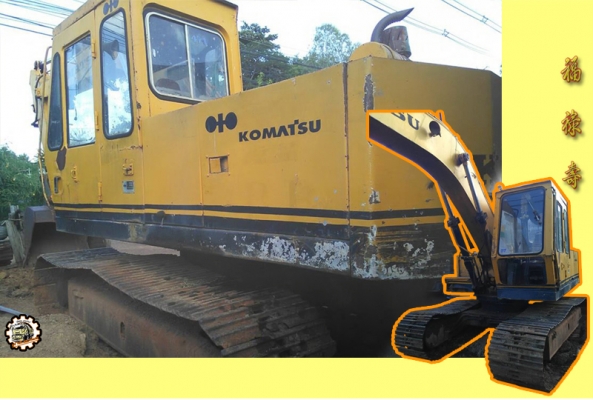 สวัสดีดีปีใหม่ไทย ขอให้ ทุกๆท่าน มีความสุข สมหวังทุกประการ และขอให้เดินทางปลอดภัย ตลอด เทศกาลสงกรานต์นี้ ด้วย เทอญ