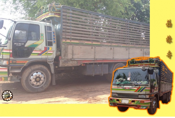 สวัสดีดีปีใหม่ไทย ขอให้ ทุกๆท่าน มีความสุข สมหวังทุกประการ และขอให้เดินทางปลอดภัย ตลอด เทศกาลสงกรานต์นี้ ด้วย เทอญ