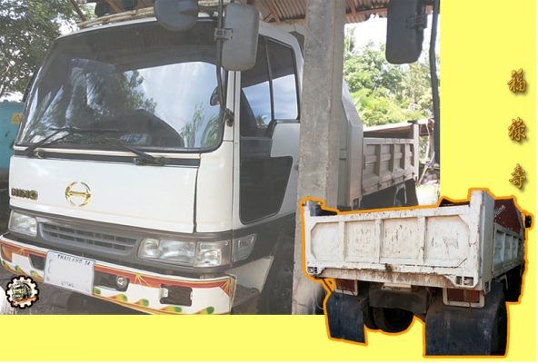 สวัสดีดีปีใหม่ไทย ขอให้ ทุกๆท่าน มีความสุข สมหวังทุกประการ และขอให้เดินทางปลอดภัย ตลอด เทศกาลสงกรานต์นี้ ด้วย เทอญ