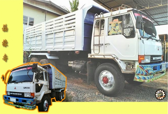 สวัสดีดีปีใหม่ไทย ขอให้ ทุกๆท่าน มีความสุข สมหวังทุกประการ และขอให้เดินทางปลอดภัย ตลอด เทศกาลสงกรานต์นี้ ด้วย เทอญ