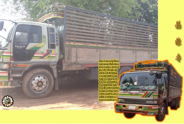 สวัสดีดีปีใหม่ไทย ขอให้ ทุกๆท่าน มีความสุข สมหวังทุกประการ และขอให้เดินทางปลอดภัย ตลอด เทศกาลสงกรานต์นี้ ด้วย เทอญ