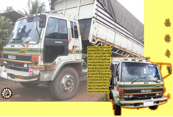 สวัสดีดีปีใหม่ไทย ขอให้ ทุกๆท่าน มีความสุข สมหวังทุกประการ และขอให้เดินทางปลอดภัย ตลอด เทศกาลสงกรานต์นี้ ด้วย เทอญ