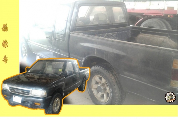 สวัสดีดีปีใหม่ไทย ขอให้ ทุกๆท่าน มีความสุข สมหวังทุกประการ และขอให้เดินทางปลอดภัย ตลอด เทศกาลสงกรานต์นี้ ด้วย เทอญ