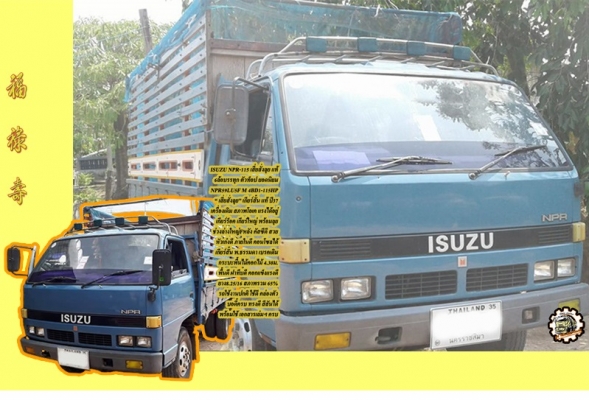 สวัสดีดีปีใหม่ไทย ขอให้ ทุกๆท่าน มีความสุข สมหวังทุกประการ และขอให้เดินทางปลอดภัย ตลอด เทศกาลสงกรานต์นี้ ด้วย เทอญ