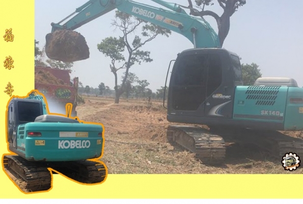 สวัสดีดีปีใหม่ไทย ขอให้ ทุกๆท่าน มีความสุข สมหวังทุกประการ และขอให้เดินทางปลอดภัย ตลอด เทศกาลสงกรานต์นี้ ด้วย เทอญ