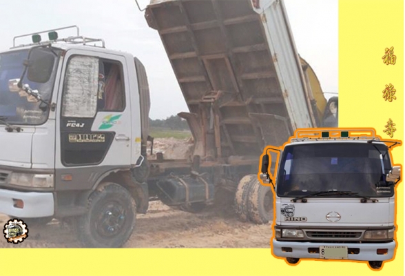 สวัสดีดีปีใหม่ไทย ขอให้ ทุกๆท่าน มีความสุข สมหวังทุกประการ และขอให้เดินทางปลอดภัย ตลอด เทศกาลสงกรานต์นี้ ด้วย เทอญ