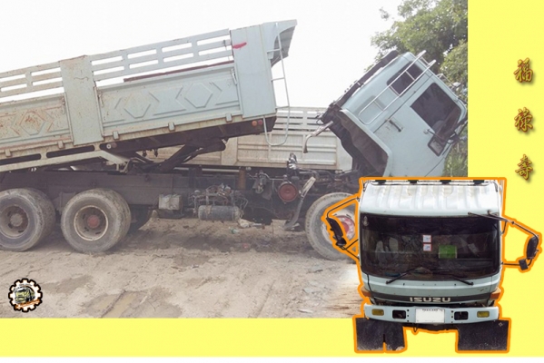 สวัสดีดีปีใหม่ไทย ขอให้ ทุกๆท่าน มีความสุข สมหวังทุกประการ และขอให้เดินทางปลอดภัย ตลอด เทศกาลสงกรานต์นี้ ด้วย เทอญ