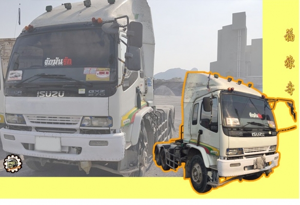 สวัสดีดีปีใหม่ไทย ขอให้ ทุกๆท่าน มีความสุข สมหวังทุกประการ และขอให้เดินทางปลอดภัย ตลอด เทศกาลสงกรานต์นี้ ด้วย เทอญ