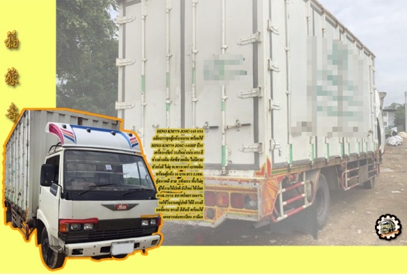 สวัสดีดีปีใหม่ไทย ขอให้ ทุกๆท่าน มีความสุข สมหวังทุกประการ และขอให้เดินทางปลอดภัย ตลอด เทศกาลสงกรานต์นี้ ด้วย เทอญ