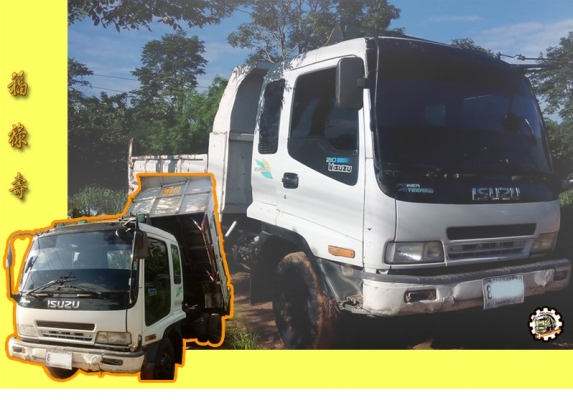 สวัสดีดีปีใหม่ไทย ขอให้ ทุกๆท่าน มีความสุข สมหวังทุกประการ และขอให้เดินทางปลอดภัย ตลอด เทศกาลสงกรานต์นี้ ด้วย เทอญ