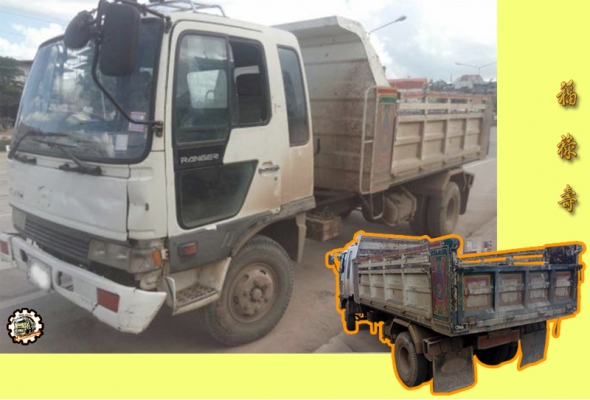 สวัสดีดีปีใหม่ไทย ขอให้ ทุกๆท่าน มีความสุข สมหวังทุกประการ และขอให้เดินทางปลอดภัย ตลอด เทศกาลสงกรานต์นี้ ด้วย เทอญ