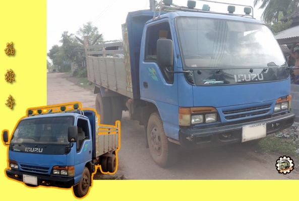 สวัสดีดีปีใหม่ไทย ขอให้ ทุกๆท่าน มีความสุข สมหวังทุกประการ และขอให้เดินทางปลอดภัย ตลอด เทศกาลสงกรานต์นี้ ด้วย เทอญ