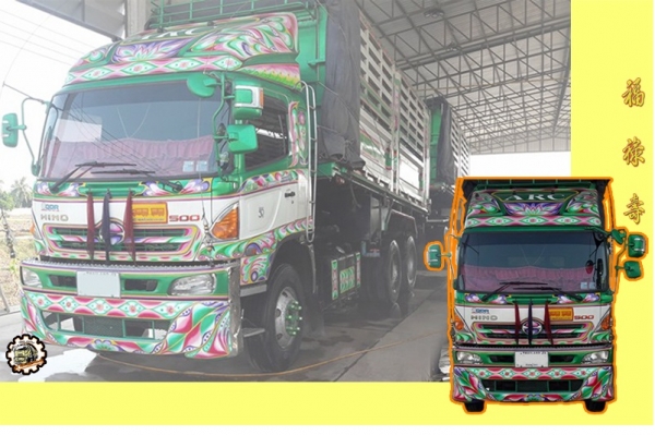 สวัสดีดีปีใหม่ไทย ขอให้ ทุกๆท่าน มีความสุข สมหวังทุกประการ และขอให้เดินทางปลอดภัย ตลอด เทศกาลสงกรานต์นี้ ด้วย เทอญ