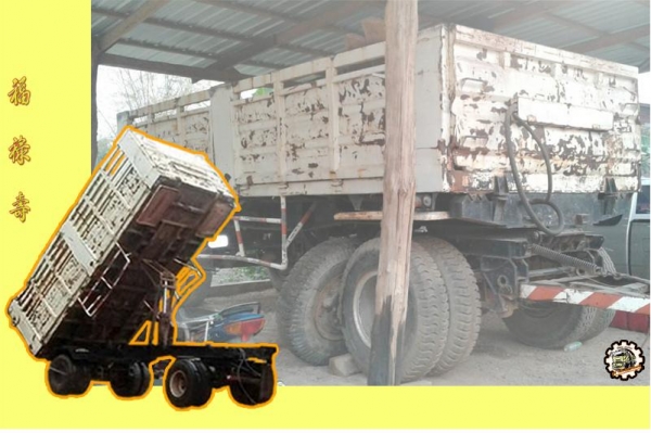 สวัสดีดีปีใหม่ไทย ขอให้ ทุกๆท่าน มีความสุข สมหวังทุกประการ และขอให้เดินทางปลอดภัย ตลอด เทศกาลสงกรานต์นี้ ด้วย เทอญ