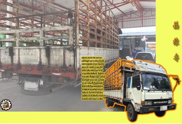 สวัสดีดีปีใหม่ไทย ขอให้ ทุกๆท่าน มีความสุข สมหวังทุกประการ และขอให้เดินทางปลอดภัย ตลอด เทศกาลสงกรานต์นี้ ด้วย เทอญ