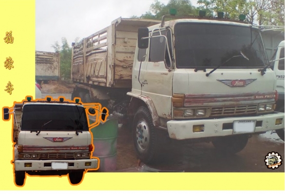 สวัสดีดีปีใหม่ไทย ขอให้ ทุกๆท่าน มีความสุข สมหวังทุกประการ และขอให้เดินทางปลอดภัย ตลอด เทศกาลสงกรานต์นี้ ด้วย เทอญ