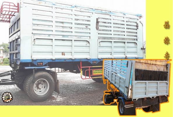 สวัสดีดีปีใหม่ไทย ขอให้ ทุกๆท่าน มีความสุข สมหวังทุกประการ และขอให้เดินทางปลอดภัย ตลอด เทศกาลสงกรานต์นี้ ด้วย เทอญ