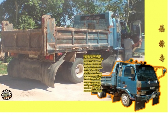 สวัสดีดีปีใหม่ไทย ขอให้ ทุกๆท่าน มีความสุข สมหวังทุกประการ และขอให้เดินทางปลอดภัย ตลอด เทศกาลสงกรานต์นี้ ด้วย เทอญ