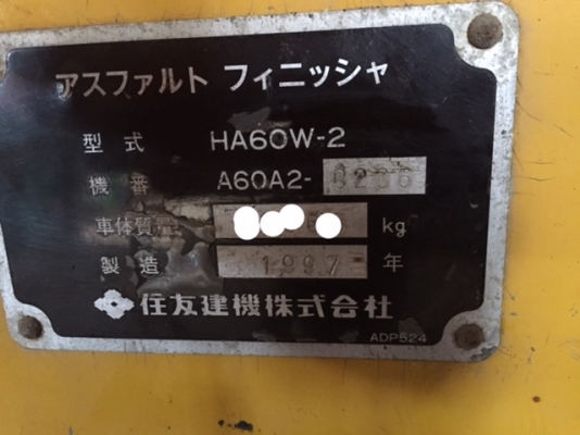 HA60W-2 # A60A2-6236  ต้องสั่งนำเข้า