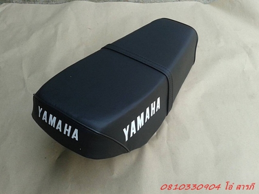 อะไหล่ DT100-125