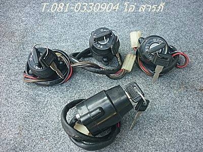 อะไหล่ DT100-125