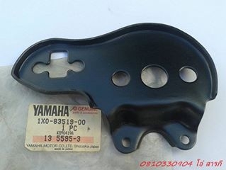 อะไหล่ DT100-125