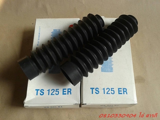 อะไหล่ HONDA MTX,SUZUKI TS100-125