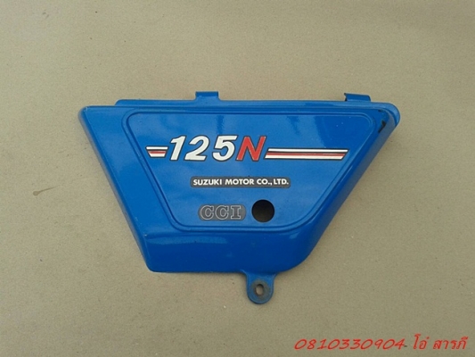 อะไหล่ HONDA MTX,SUZUKI TS100-125