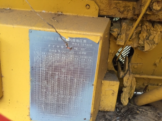 ขายด่วนรถบดหน้าเหล็กหลังเหล็กขนาด3.5ตัน Inger solland DD35 รถใช้งานได้ ขายตามสภาพ