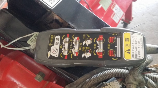 โรตารี่รถไถนั่งขับ  WRS3800BE  เก่าญี่ปุ่น เป็นระบบมอเตอร์ มีรีโมทย์บังคับการทำงาน สามารถพับโรตารี่เก็บได้ ขนาดความกว้างโรตารี่ 79 นิ้ว