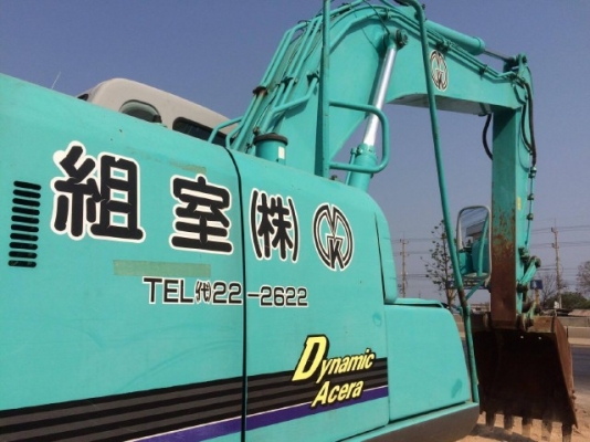 ขายรถแบคโฮ KOBELCO SK200 MARK6 รถนอกนำเข้า สภาพสวยพร้อมใช้งาน มีVDOการทำงานครับ ขายรถแบคโฮ KOBELCO SK200 MARK6 รถนอกนำเข้า สภาพสวยพร้อมใช้งาน มีVDOการทำงานครับ