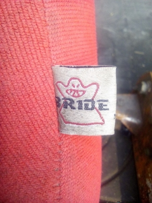 ขายด่วนBRIEDแท้พร้อมราง4,900บาทสภาพเก่าเก็บสนใจโทร0621899395 อาร์ต ขายด่วนBRIEDแท้พร้อมราง4,900บาทสภาพเก่าเก็บสนใจโทร0621899395 อาร์ต