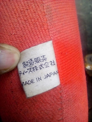 ขายด่วนBRIEDแท้พร้อมราง4,900บาทสภาพเก่าเก็บสนใจโทร0621899395 อาร์ต ขายด่วนBRIEDแท้พร้อมราง4,900บาทสภาพเก่าเก็บสนใจโทร0621899395 อาร์ต