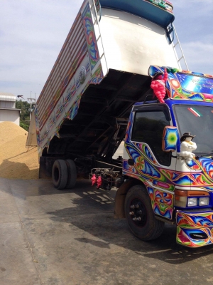 ขายNPR120ดั้มเกษตร