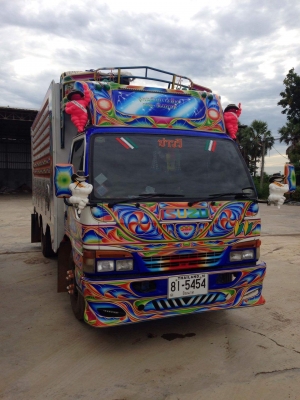 ขายNPR120ดั้มเกษตร