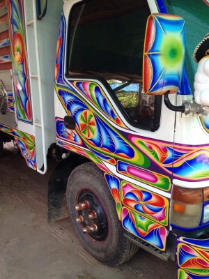 ขายNPR120ดั้มเกษตร