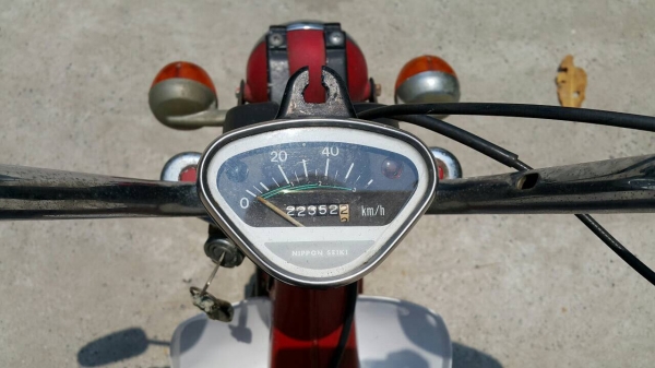 Honda chaly50cc