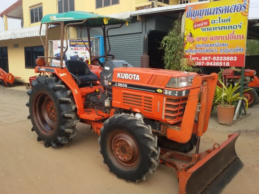 ปัญญาแทรคเตอร์..จัดมาให้ครับ ด่วน!!!คูโบต้า L2605  พร้อมใบมีดคานล่าง