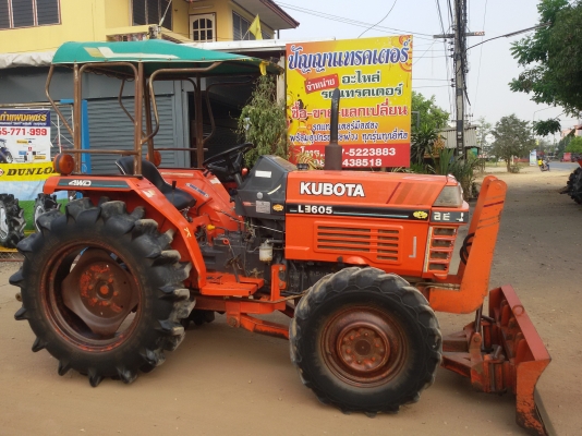 ปัญญาแทรคเตอร์..จัดมาให้ครับ ด่วน!!!คูโบต้า L2605  พร้อมใบมีดคานล่าง