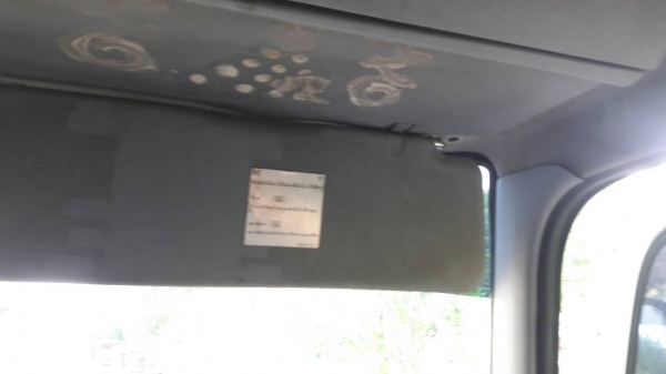 ขายรถบรรทุก 10 ล้อหัวลาก HINO MEGA 380 แรงม้าปี 2551 ราคา 1700000 ขายรถบรรทุก 10 ล้อหัวลาก HINO MEGA 380 แรงม้าปี 2551 ราคา 1700000