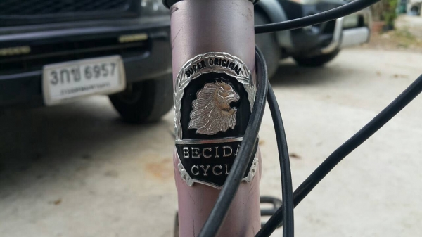 โครงอลูมิเนียม