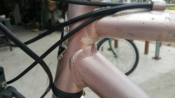 โครงอลูมิเนียม