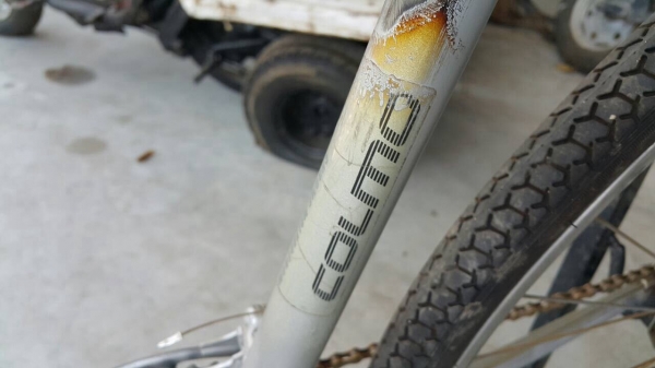 บริดสโตน โรดแมน โคโมรี่